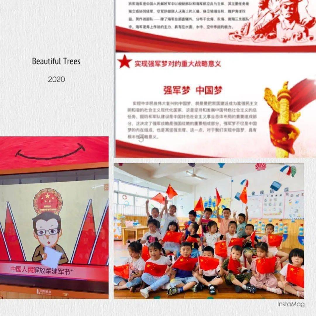 烈焰裁决
